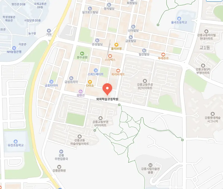 교동 와와학습코칭센터 학원 위치