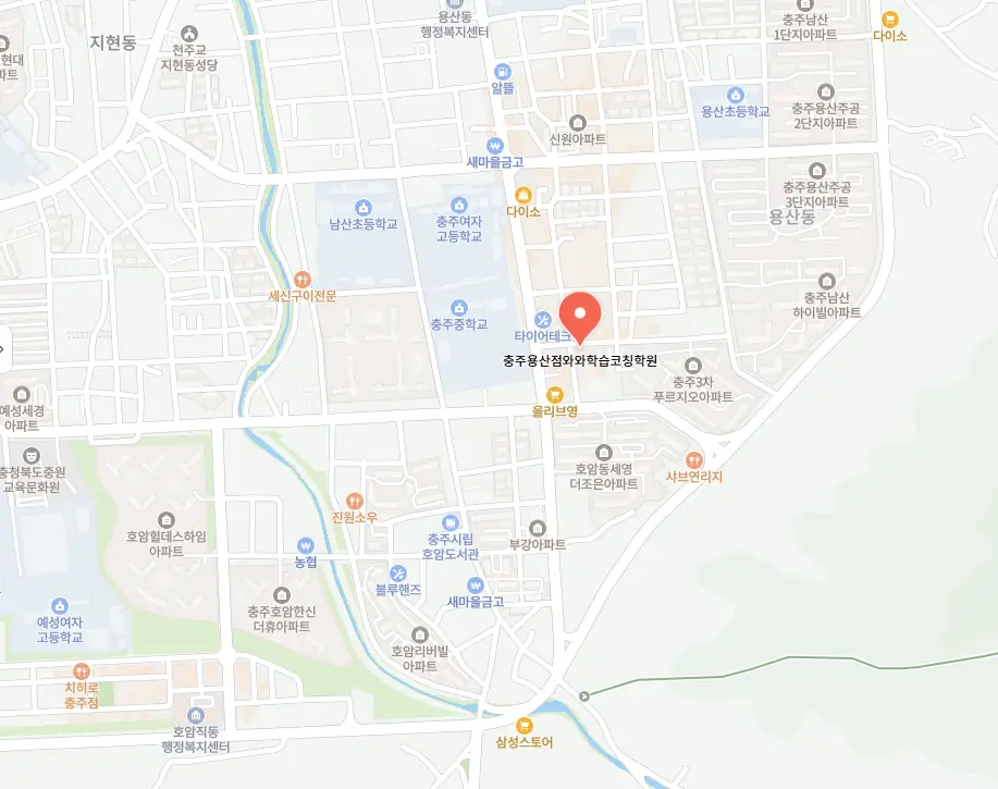호암동 시험대비학원 학원 위치