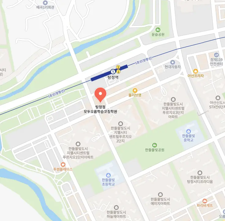 탕정 공부방 학원 위치